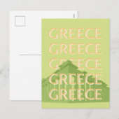 Griekenland Reizen Kunst, Zomer Reizen Kunst, Groe Feestdagenkaart (Voorkant / Achterkant)