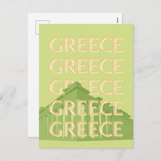 Griekenland Reizen Kunst, Zomer Reizen Kunst, Groe Feestdagenkaart (Voorkant / Achterkant)