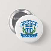 Griekenland Ronde Button 5,7 Cm (Voorkant /achterkant)