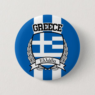 Griekenland Ronde Button 5,7 Cm