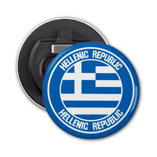 Griekenland Round Emblem Button Flesopener (Voorkant)