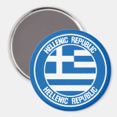 Griekenland Round Emblem Magneet (Voorkant / Achterkant)
