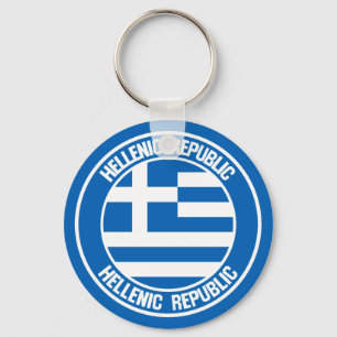 Griekenland Round Emblem Sleutelhanger