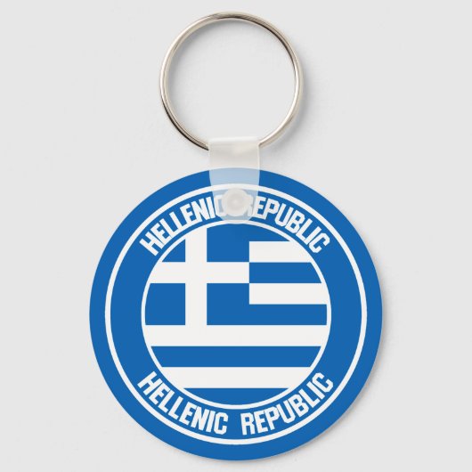 Griekenland Round Emblem Sleutelhanger (Voorkant)
