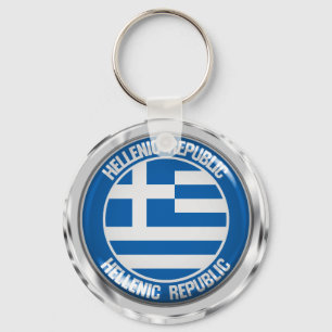 Griekenland Round Emblem Sleutelhanger