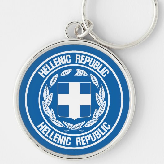Griekenland Round Emblem Sleutelhanger (Voorkant)