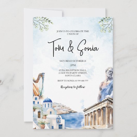 Griekenland Santorini Landschap Huwelijksbestemmin Kaart (Voorkant)