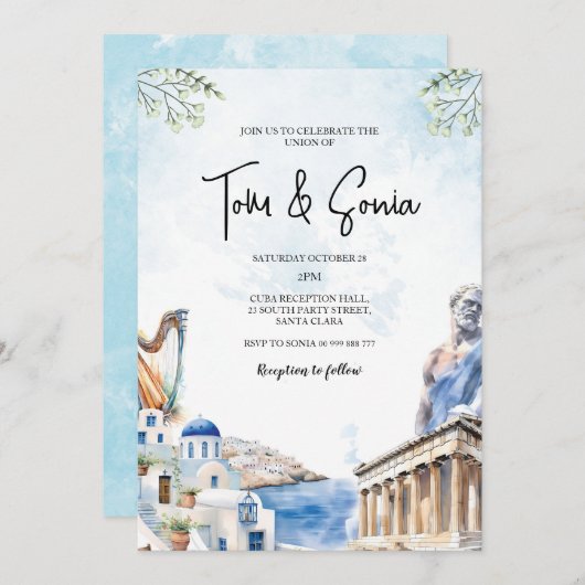 Griekenland Santorini Landschap Huwelijksbestemmin Kaart (Voorkant / Achterkant)