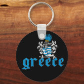 Griekenland Shield Sleutelhanger (Voorkant)