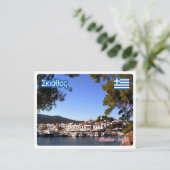 Griekenland - Skiathos - Briefkaart (Staand voorkant)