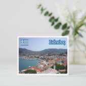 Griekenland - Skopelos - Briefkaart (Staand voorkant)
