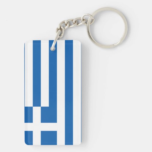Griekenland Sleutelhanger (achterkant)