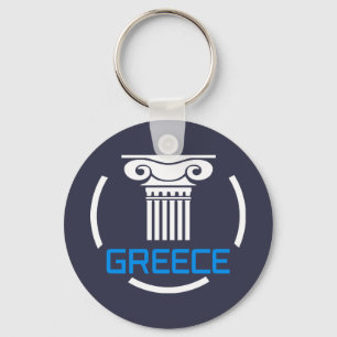 Griekenland Sleutelhanger
