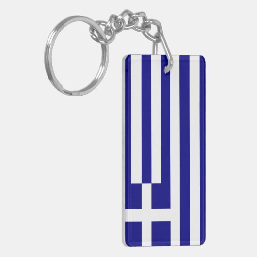 Griekenland Sleutelhanger (Voorkant Links)