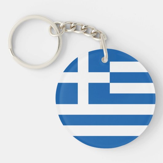 Griekenland Sleutelhanger (Voorkant)