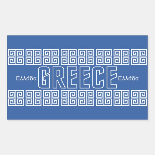GRIEKENLAND stickers (Voorkant)