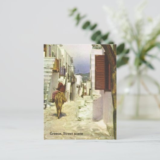 Griekenland, straatbeeld briefkaart (Staand voorkant)