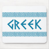 griekenland symbool naam griekenland muismat (Voorkant)