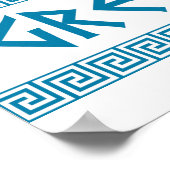 griekenland symbool naam griekenland poster (Hoek)