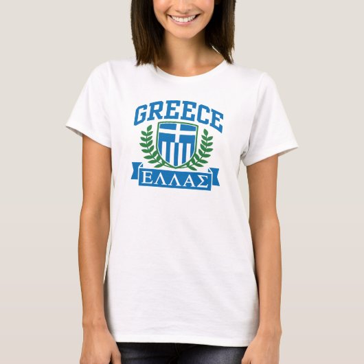 Griekenland T-shirt (Voorkant)