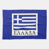 Griekenland Theedoek (Horizontaal)