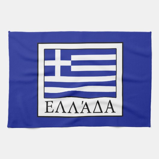 Griekenland Theedoek (Horizontaal)