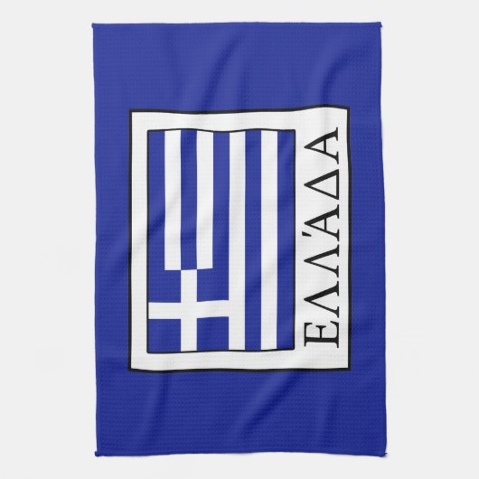 Griekenland Theedoek (Verticaal)