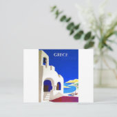 Griekenland vintage briefkaart (Staand voorkant)