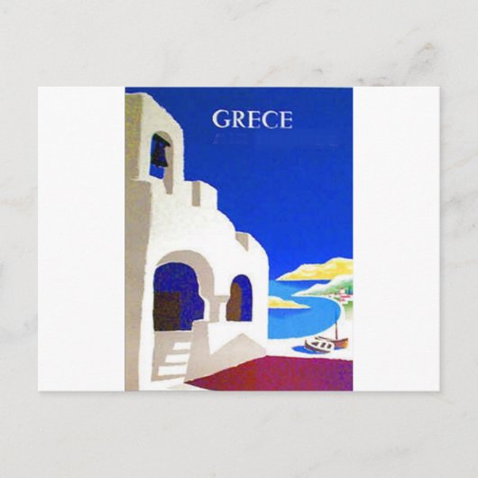 Griekenland vintage briefkaart (Voorkant)