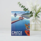 Griekenland, vissersvaartuigen op Kerkyra, eiland  Briefkaart (Staand voorkant)