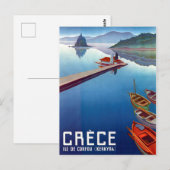 Griekenland, vissersvaartuigen op Kerkyra, eiland  Briefkaart (Voorkant / Achterkant)