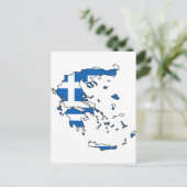 Griekenland - vlag Kaart GR (Staand voorkant)