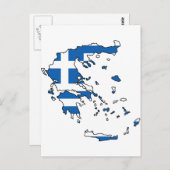 Griekenland - vlag Kaart GR (Voorkant / Achterkant)