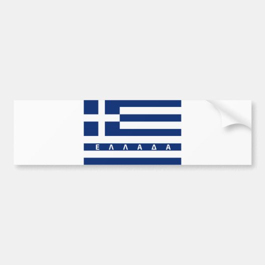 griekenland vlag land ellada tekstnaam bumpersticker (Voorkant)
