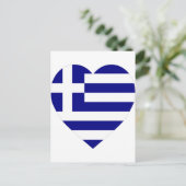 Griekenland - Vlaggenhart Briefkaart (Staand voorkant)