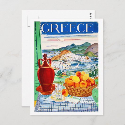 Griekenland, vruchten op tafel, uitzicht van het v briefkaart (Voorkant / Achterkant)