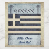 Griekenland - Wijnlabel Wijn Etiket (Enkel label)