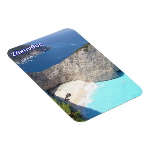 Griekenland - Zakynthos - Zante - Magneet (Rechterzijde)