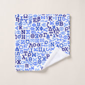Grieks alfabet bad handdoek (Wasdoekje)