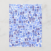 Grieks alfabet briefkaart (Voorkant)