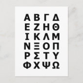 Grieks alfabet briefkaart (Voorkant)