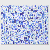 Grieks alfabet cadeaupapier (Vlak)