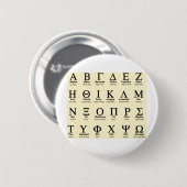 grieks alfabet cadeautjes ronde button 5,7 cm (Voorkant /achterkant)