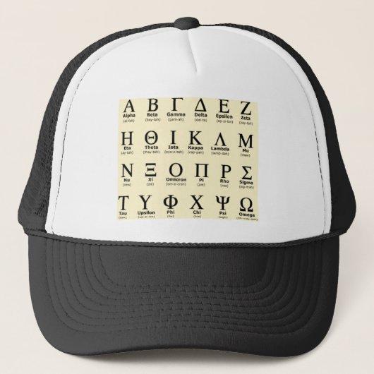 grieks alfabet cadeautjes trucker pet (Voorkant)