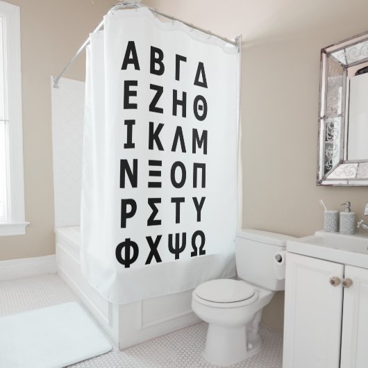 Grieks alfabet douchegordijn (In situ)