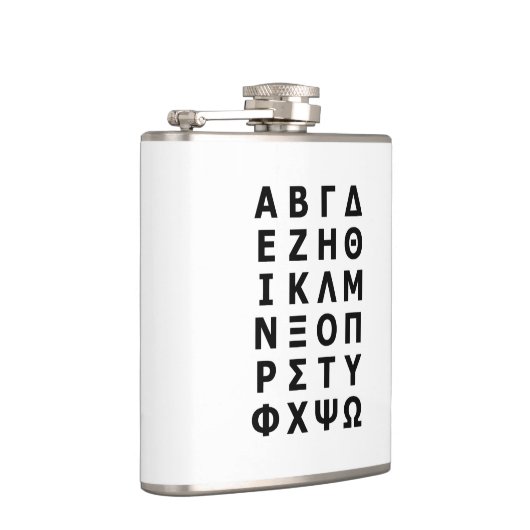 Grieks alfabet heupfles (Rechts)