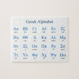 Grieks alfabet Horizontal Jigzaag Puzzle Legpuzzel