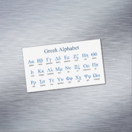 Grieks alfabet Horizontal Magnetic Kaart Pack van Magnetisch Visitekaartje