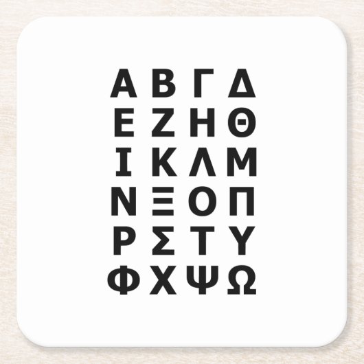 Grieks alfabet kartonnen onderzetters (Voorkant)