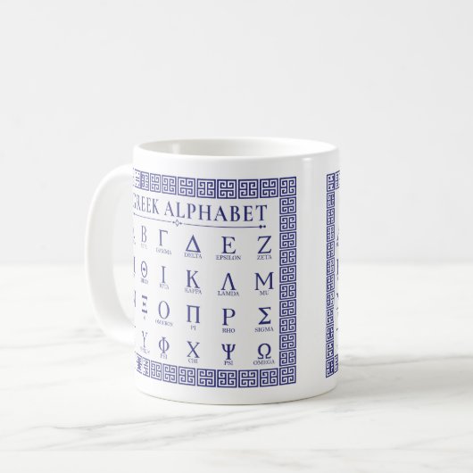 Grieks alfabet koffiemok (Voorkant links)